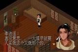 為什么你喜歡玩“有故事”的游戲?
