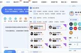 音頻同步不再是難題:視頻剪輯中的兩個(gè)實(shí)用技巧!
