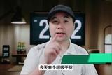 5種背景音樂(lè)銜接方法#BGM#剪輯干貨