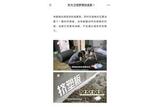 家庭隔音4種地面減震隔聲做法，安靜家隔音住宅降噪常用方案