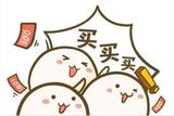 做好三招“預算”方案，裝修預算不超標