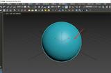 制作逼真球燈模型的3DMax教程