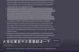 一分钟教会你如何使用mj文生图#ai教程