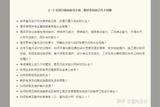如何自學(xué)室內(nèi)設(shè)計(jì)?你總得先了解它