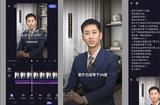 有这款AI原生视频“神器”，创作者的职业天花板要冲破了?