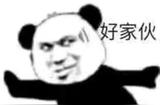 字节连发两款AI视频工具，一句话完成换脸、编辑，网友直呼Runway不香了!