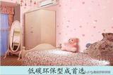 什么是環(huán)保裝修?如何裝修才能真正做到環(huán)保