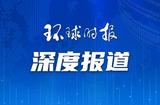 中企发力AI文生视频产业