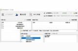 使用AI文章生成器创作、掌握魔法绘图软件、解锁PDF编辑器功能