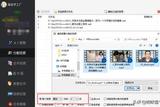 視頻剪輯工具，如何使用3種最佳方法縮短視頻時(shí)長