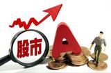 AI板块:ChatGPT将开放图生文语音对话功能，建议关注相关个股