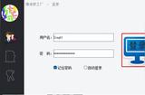 讓影像呼吸自如!輕松調(diào)整視頻幀速度，打造專業(yè)級(jí)視覺效果!