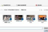 視頻剪輯軟件全攻略，刪減片頭片尾和播放倍速批量調(diào)整視頻時(shí)長