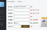 視頻剪輯軟件助你批量剪輯視頻，通過調(diào)整倍速延長視頻時長