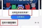 UI設計師入門必收集內容——弄懂這些細節(jié)問題，你才是好的設計師