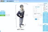 3D真人模型制作:藝術與科技的完美結合