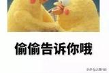 人性化的ui按鈕設(shè)計(jì)技巧，來學(xué)習(xí)一下