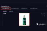 纯干货篇，用Stable diffusion制作广告的保姆级教程