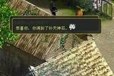 大話西游2高手玩家解析經(jīng)濟系統(tǒng)!想賺錢的速速看來