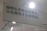 《每天吸粉一百?的微頭條口播素材》攻略