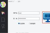魔法般的時(shí)間掌控!學(xué)會(huì)調(diào)整視頻幀速度，打造引人注目的視覺(jué)效果