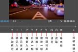 Premiere 基礎(chǔ)教程:視頻剪輯