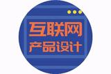 用實(shí)戰(zhàn)優(yōu)化案例，教你舉一反三地 UI 排版方法