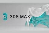 我們都用這3個3D建模軟件，常用簡單又易上手