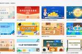 這一款寶藏軟件，太省事了 | 萬彩動畫大師