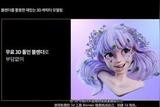 最新Blender 3D角色建模教程，太美了，我一定要擁有她!