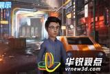 3D角色虛擬形象代言人實(shí)現(xiàn)品牌的煥新