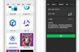 太强了!开源的AI工具APP，AIdea -支持 AI聊天、协作、图片生成