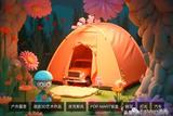 分享 3 款 AI 产品，助力头像制作、网页生成、文档编写、文案写作