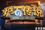 你一定玩過這些由Unity 3D開發(fā)的游戲!