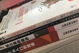 我為什么選擇獨立游戲開發(fā)?
