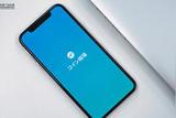 案例:這么有品牌感的啟動(dòng)頁設(shè)計(jì)，你嘗試過嗎?