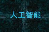 AI知识库丨真不讲武德!1小时AI批量制作100条爆款短视频! 附教程