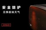 3D動作捕捉技術(shù)，加速影視動畫制作