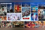 大學(xué)畢制這么卷?!前排觀摩Blender打造3D動畫短片《FéRTIL》