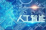 ai视频入口具体操作教程，有AI配音软件吗