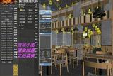 VRAY渲染教程|哪三種表現(xiàn)方式能影響3D效果圖的寫實程度?