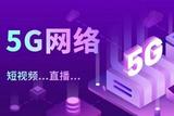 AI自动剪辑视频软件，微秒视听短视频营销工具