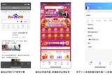 「UI設(shè)計(jì)技術(shù)分享」如何進(jìn)行搜索功能設(shè)計(jì)?