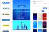 提升创作效率!AI视频生成工具，一键生成原创短视频