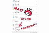 创作派:一款AI创作集合工具，用它一天做100个视频，简直超好用