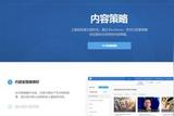 8个适合自媒体人使用的AI工具，你用过几个?