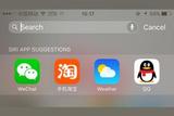 聊聊UI界面中搜索入口的設(shè)計(jì)