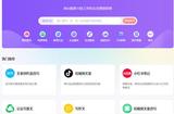 自媒体ai写作高效工作流:8款必备工具推荐!