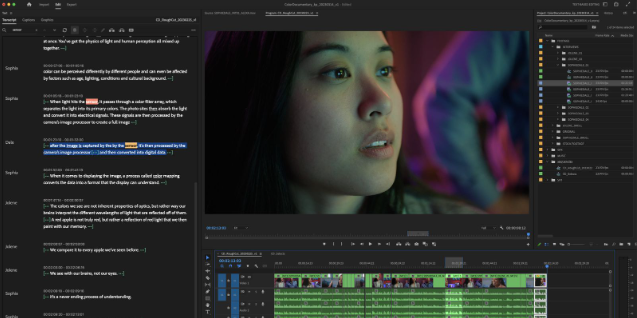 Adobe Premiere Pro更新