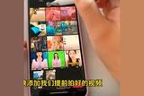 90秒教會你剪輯視頻，新手小白必看!@DOU+上熱門